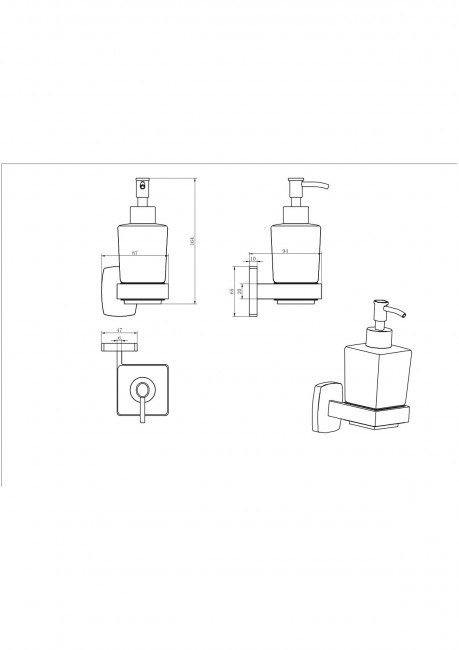 Дозатор 12612