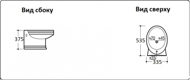 Биде подвесное CeramaLux 1413 Биде подвесное CeramaLux 1413