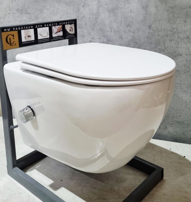 Подвесной унитаз-биде Сeramalux TR0199-BD TORNADO Подвесной унитаз-биде Сeramalux TR0199-BD TORNADO