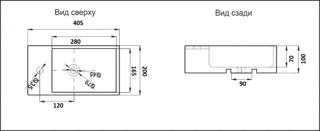 Умывальник CeramaLux 9048DR Умывальник CeramaLux 9048DR