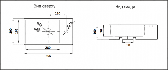 Умывальник CeramaLux 9048DL