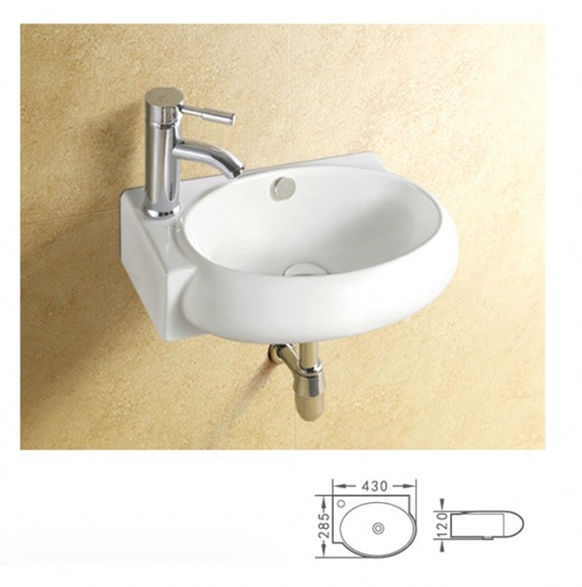 Умывальник CeramaLux 9100R Умывальник CeramaLux 9100R