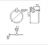 Полотенцедержатель 53506