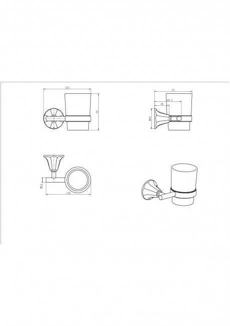 Стакан керамика 73002-1