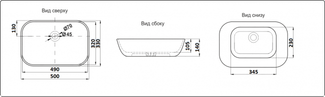 Умывальник CeramaLux 9447