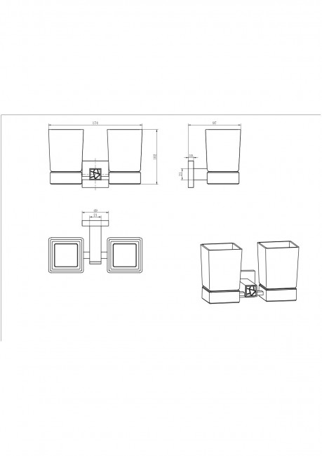 Стакан двойной подвесной 88603-1