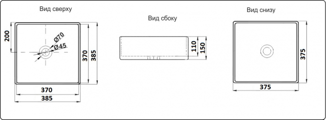 Умывальник CeramaLux W1531A