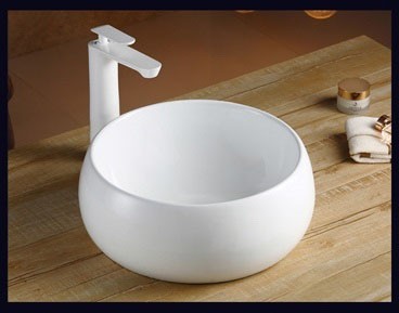 Умывальник CeramaLux 5004 Умывальник CeramaLux 5004