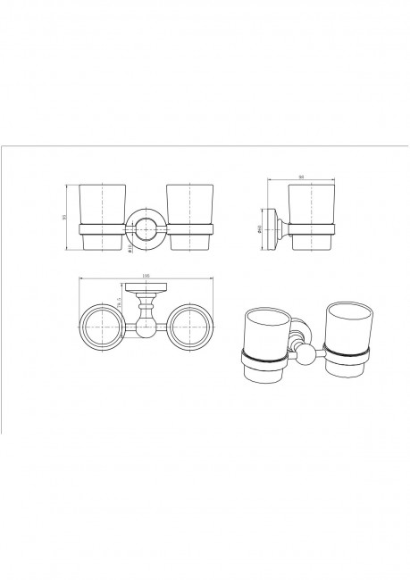 Стакан двойной стекло 51303