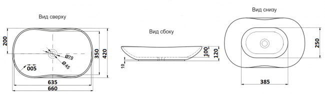 Умывальник CeramaLux 503 Умывальник CeramaLux 503