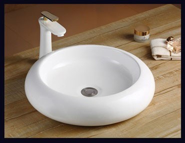 Умывальник CeramaLux 7031B Умывальник CeramaLux 7031B