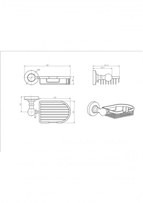 Мыльница решетка 51305