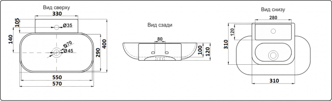Умывальник CeramaLux 9234 Умывальник CeramaLux 9234