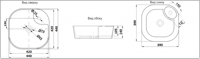 Умывальник CeramaLux 9442