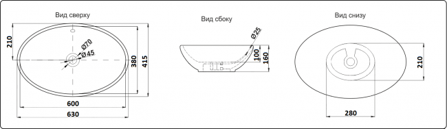Умывальник CeramaLux D1104