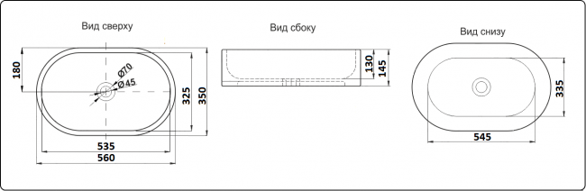 Умывальник CeramaLux 9025 -1 Умывальник CeramaLux 9025 -1