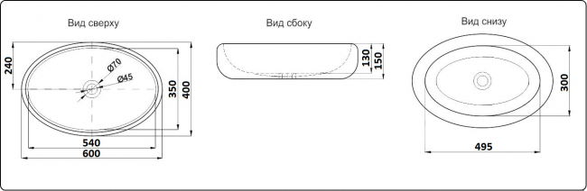 Умывальник CeramaLux 9026B Умывальник CeramaLux 9026B