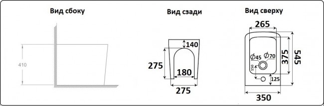 Биде напольное CeramaLux 3370 Биде напольное CeramaLux 3370
