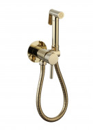 Гигиенический душ со смесителем KRS/002