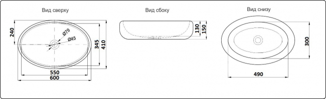 Умывальник CeramaLux J2102