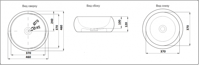 Умывальник CeramaLux 7031AMB Умывальник CeramaLux 7031AMB