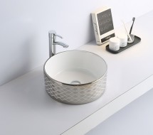 Умывальник CeramaLux 7078ASP