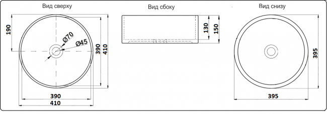 Умывальник CeramaLux 7078ASP Умывальник CeramaLux 7078ASP