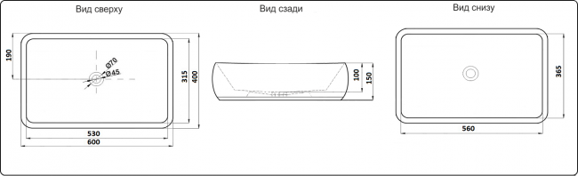 Умывальник CeramaLux 9239