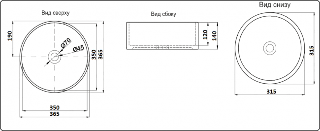 Умывальник CeramaLux C1055 Умывальник CeramaLux C1055