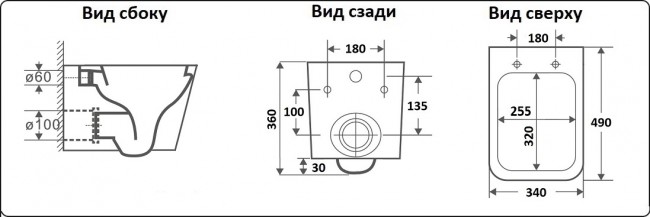 Унитаз подвесной CeramaLux 5171 MB Унитаз подвесной CeramaLux 5171 MB