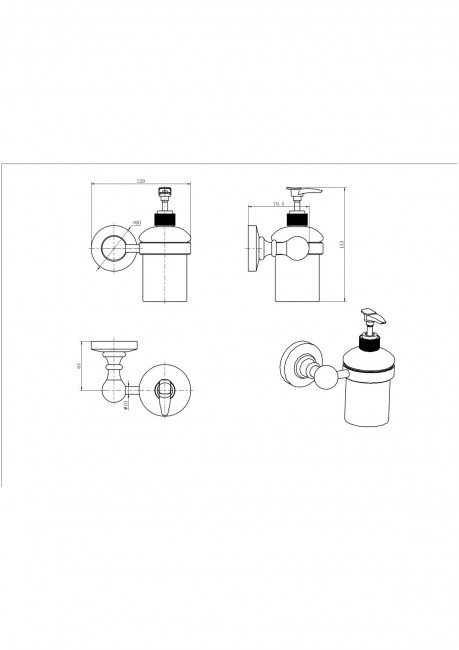 Дозатор 51312