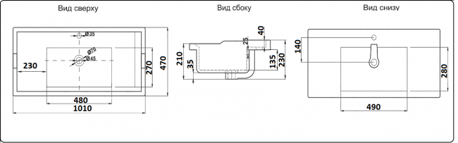 Умывальник CeramaLux 840-100 Умывальник CeramaLux 840-100