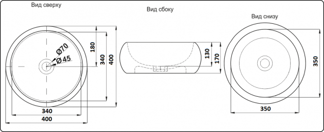Умывальник CeramaLux C1062 Умывальник CeramaLux C1062