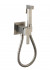 Гигиенический душ со смесителем KBS/004
