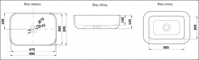 Умывальник CeramaLux 78104MB Умывальник CeramaLux 78104MB