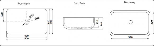 Умывальник CeramaLux 2105MB Умывальник CeramaLux 2105MB