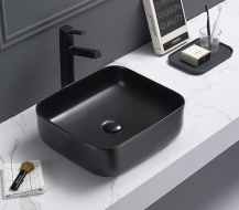 Умывальник CeramaLux 2106MB