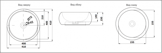 Умывальник CeramaLux 78217 Умывальник CeramaLux 78217