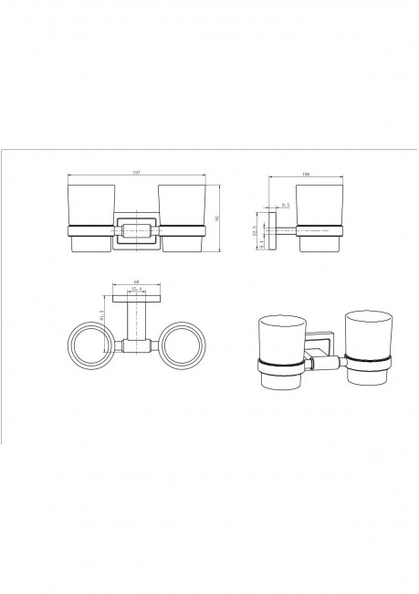 Стакан двойной Подвесной 12303