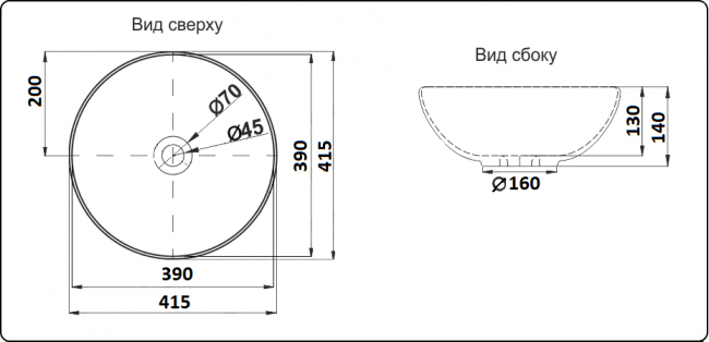 Умывальник CeramaLux 104MB Умывальник CeramaLux 104MB