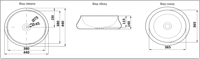 Умывальник CeramaLux 9426-1 Умывальник CeramaLux 9426-1
