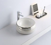 Умывальник CeramaLux 5004SP