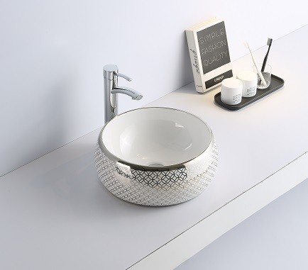 Умывальник CeramaLux 5004SP