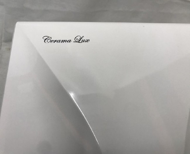 Сушилка для рук CeramaLux A1011 Белая