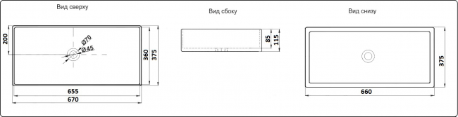 Умывальник CeramaLux W1531-D1408 Умывальник CeramaLux W1531-D1408