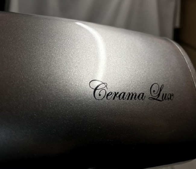 Сушилка для рук CeramaLux A1688 Серая