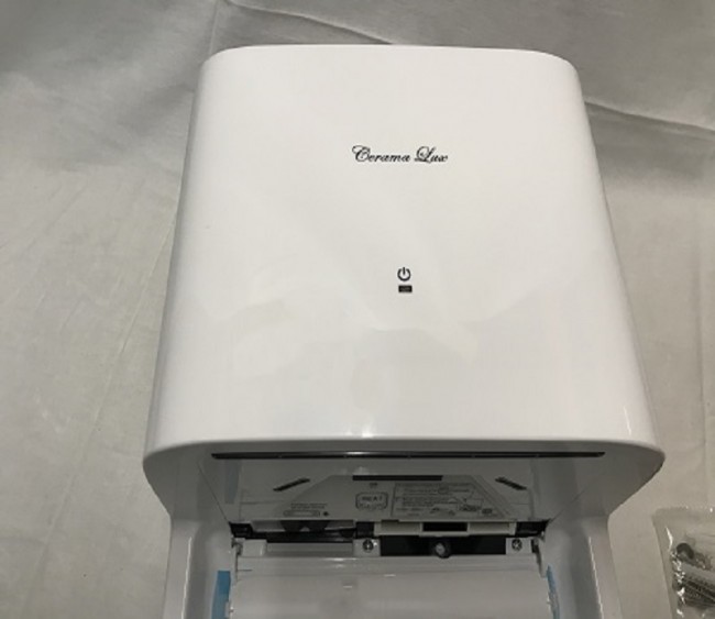 Сушилка для рук CeramaLux A3889