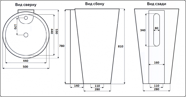 Умывальник CeramaLux B134B Умывальник CeramaLux B134B