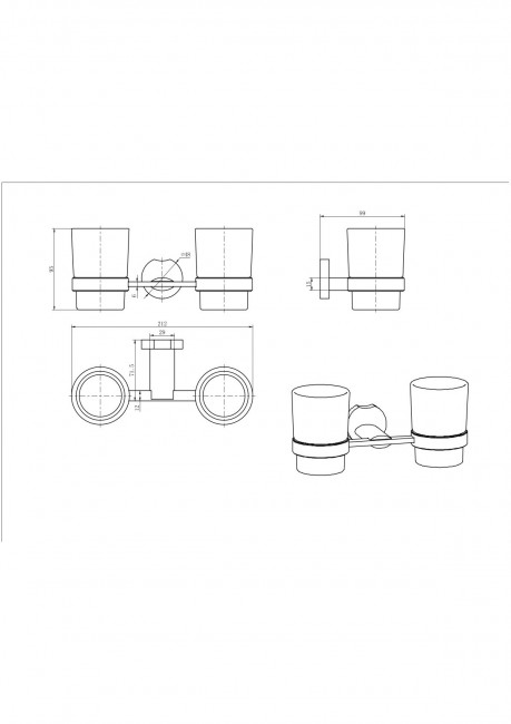 Стакан двойной стекло 53903