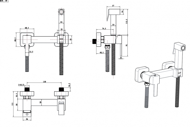 Настенный смеситель с гигиеническим душем DBS/009